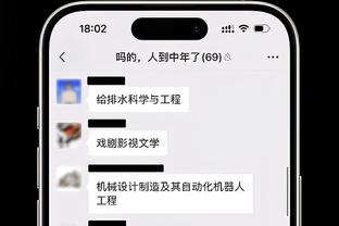 beplay占成代理截图0